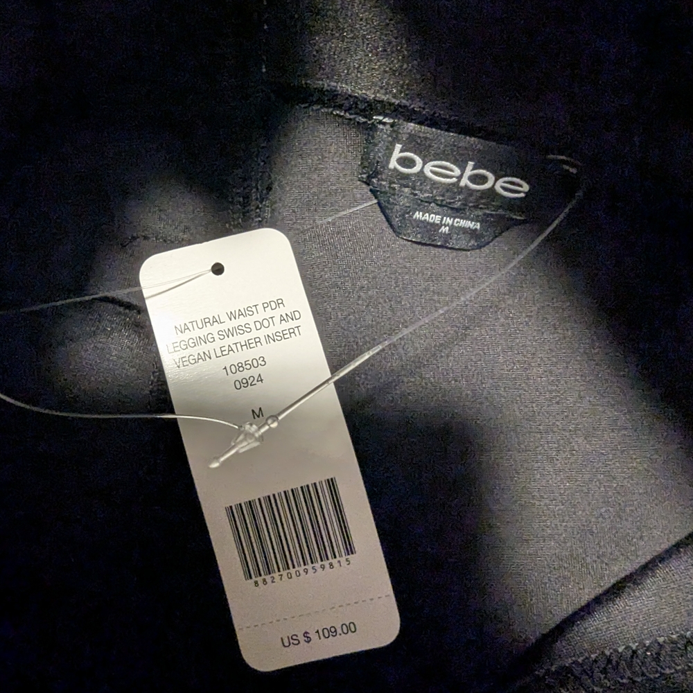Bebe Women's Black Leggings with Sleek Leather Accents - Picture 5 of 6